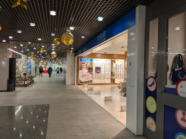 Centre Commercial Eaux-Vives