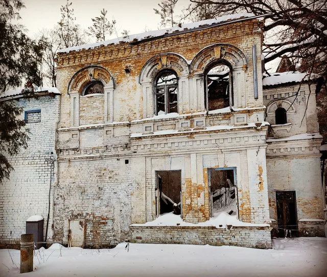 Sadyba Inzhenera Shtamma