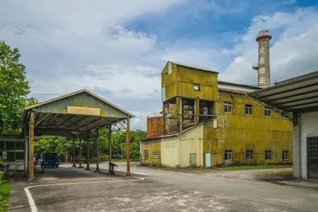 Hualien Tourism Sugar Factory