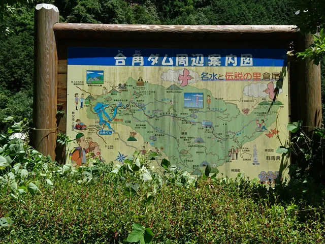 photo-2