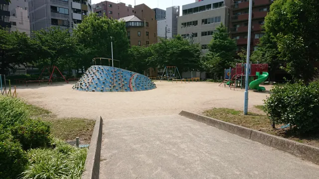 Nakaoe Park
