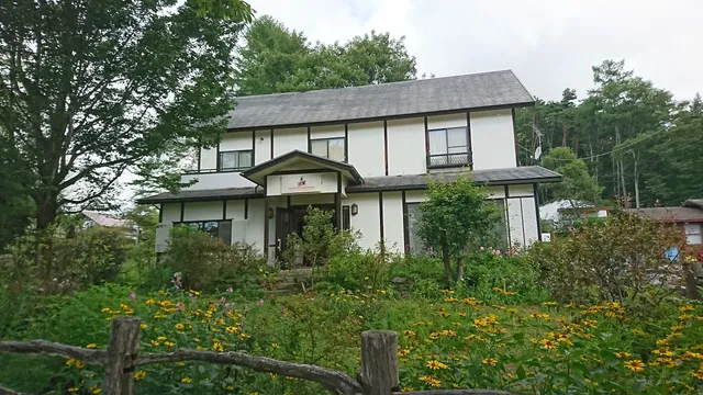 Tasha Tudor Museum Japan