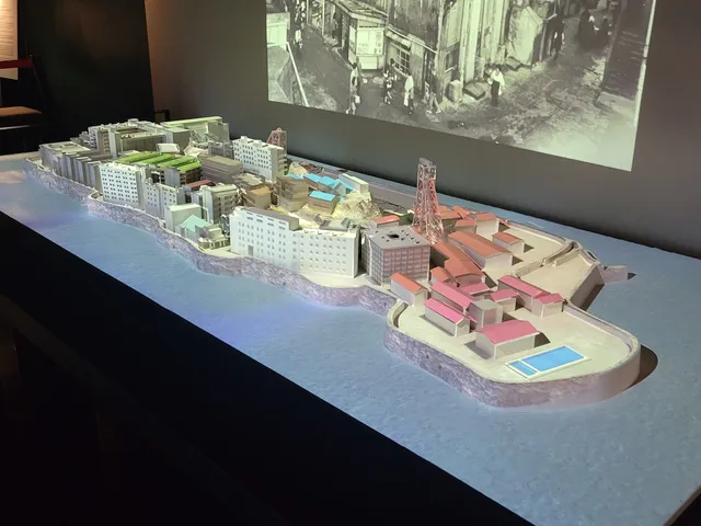 Gunkanjima Digital Museum
