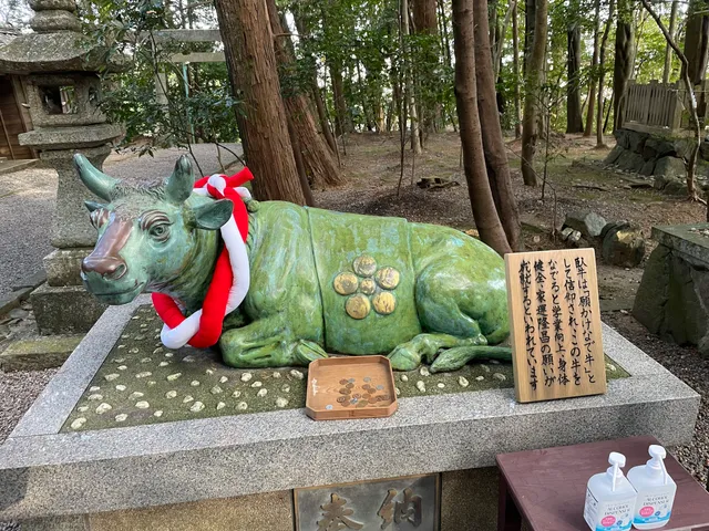 Tamaru Shrine