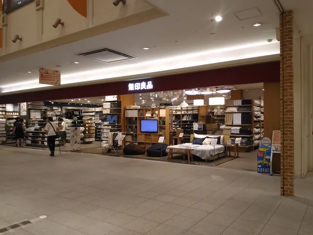 無印良品 カラフルタウン岐阜