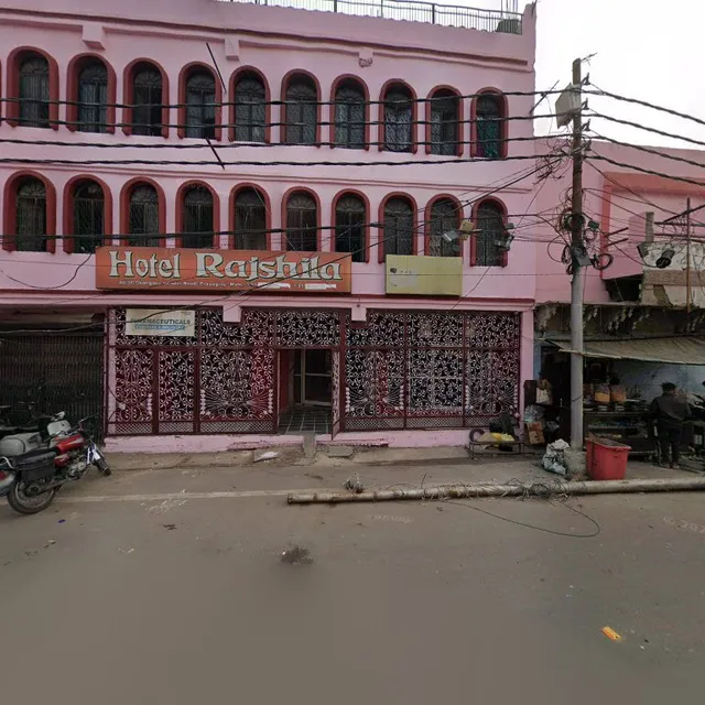 Hotel Rajshila