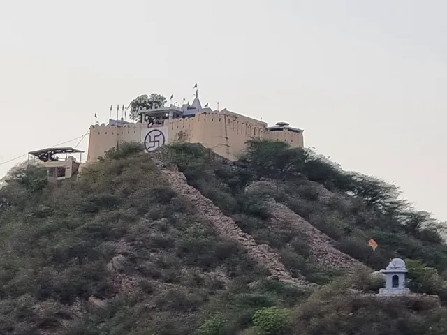 SHRI GARH GANESH Ji TEMPLE