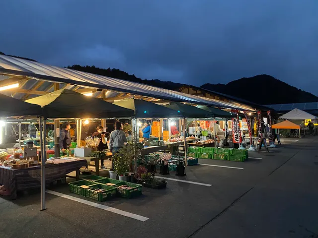 大原ふれあい朝市