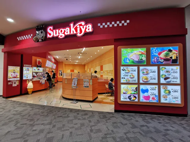 Sugakiya Ionmorutointen