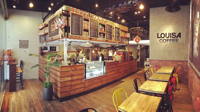 Louisa Coffee 路易．莎咖啡(板橋江子翠門市)