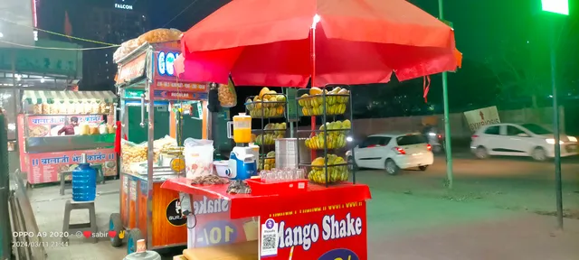 Hotel Nisarg Family Restaurant