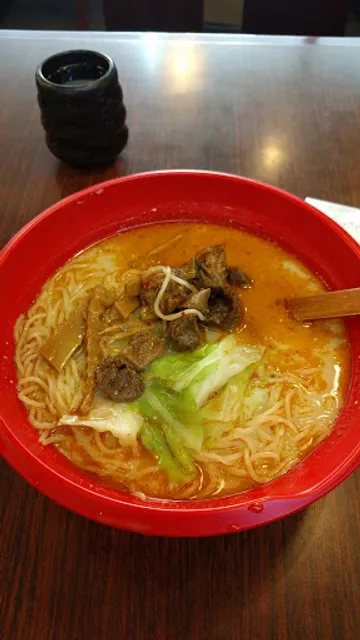 Ajisen Ramen