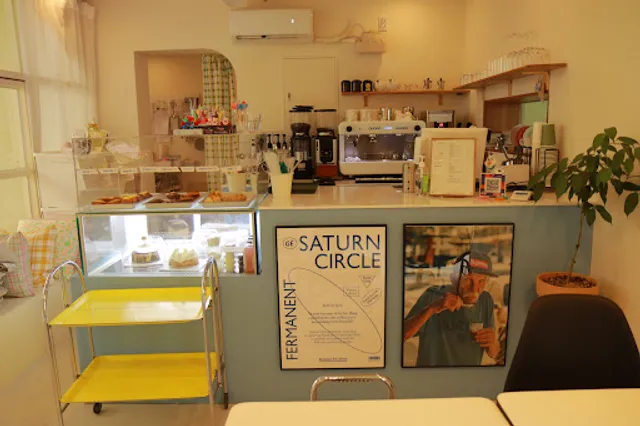 hide but(하이드벗)