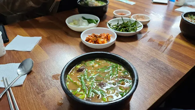 Jaegi Pork Rice Soup