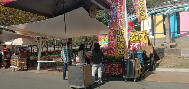 膨鼠森林市集（原斗六環保公園，假日人文市集）