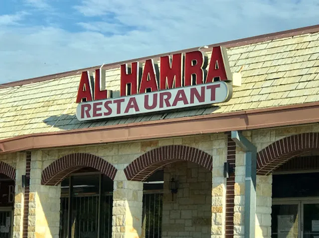 Al Hamra Restaurant