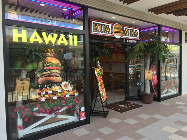 Kua Aina Sandwich Shop