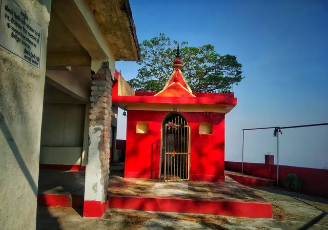 Gangnath Temple