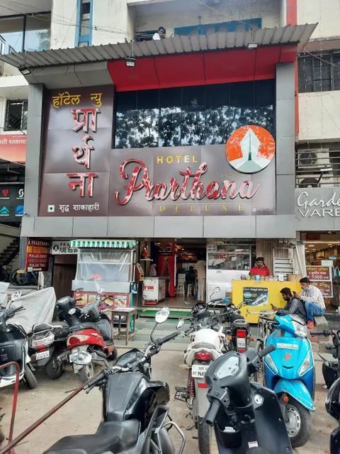 Hotel Prarthana Deluxe