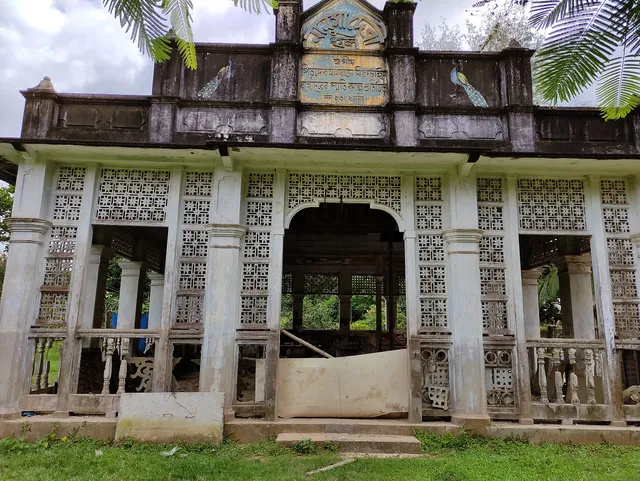 Mong Rajbari