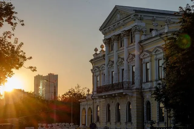 Perm Local History Museum