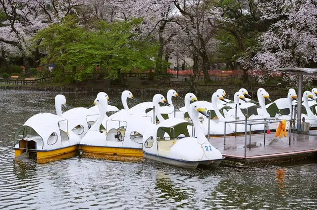 Inokashira Park Zoo