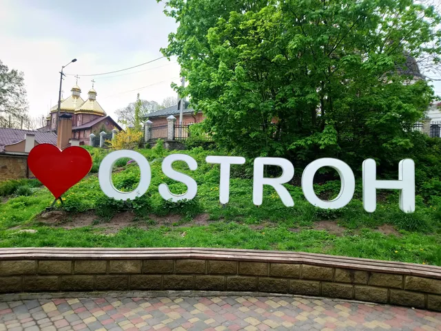 Ostrozky Princes Monument