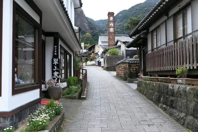 Nabeshima Clan Kiln Park