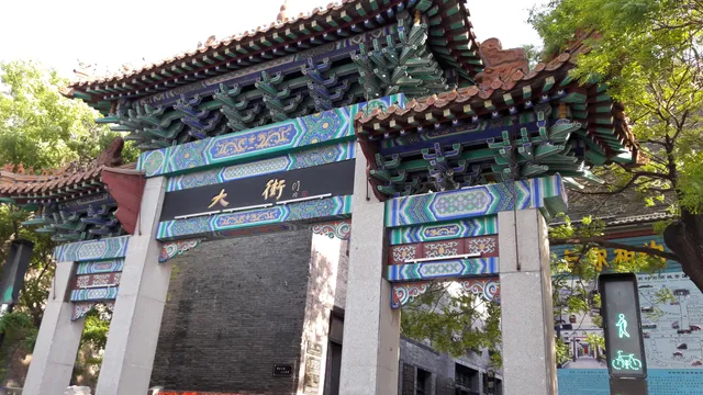 Zhoucun Ancient Town （North Gate）