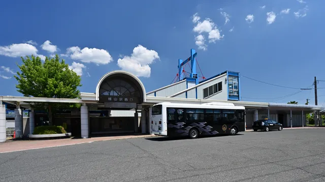 Mineyama Station