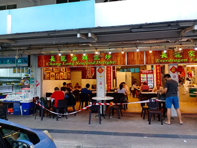 Ever Dragon Family Restaurant