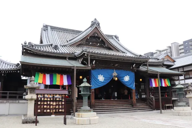 Okadera-san Keisho-ji Temple