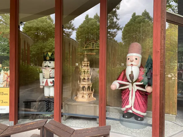 Karuizawa Erz Toy Museum