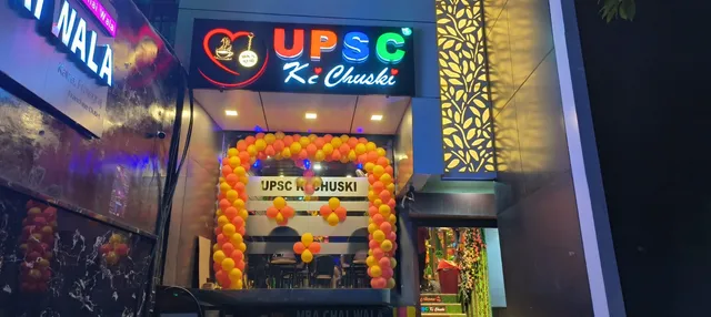 UPSC Ki Chuski