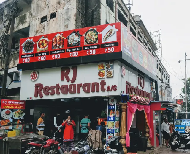 Grand lucky Restaurant ( RJ Restaurant)