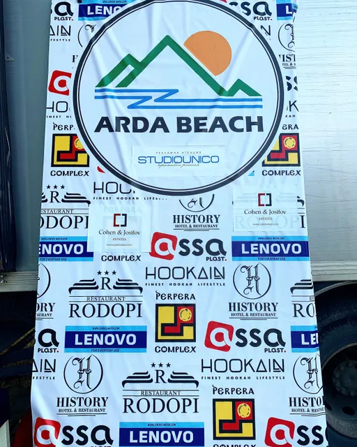 Arda Beach