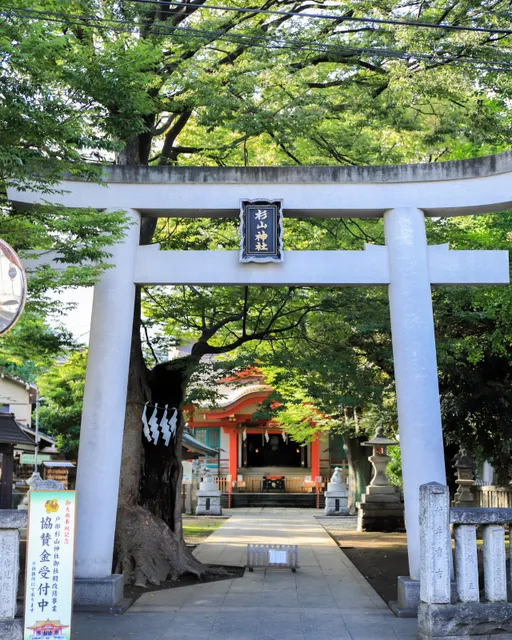 Tobe Sugiyama Jinja