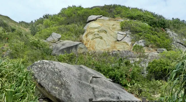 Nanshan Daxiaodongtian