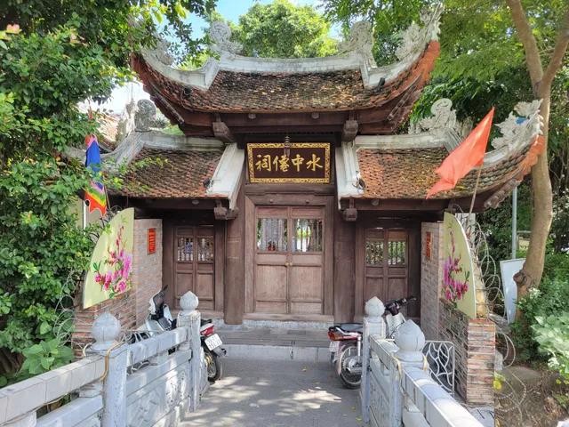 Đền Thủy Trung Tiên