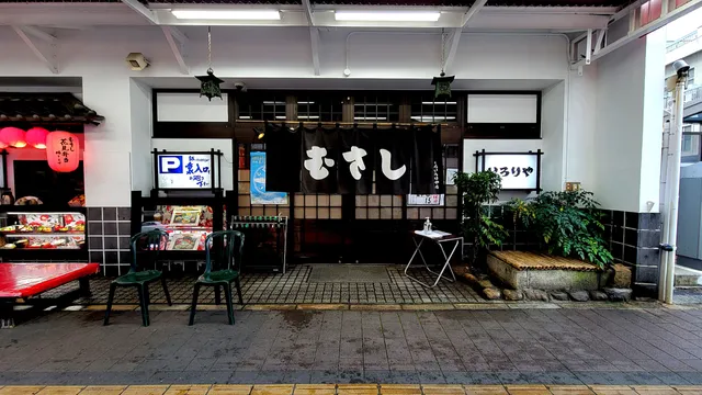 place image