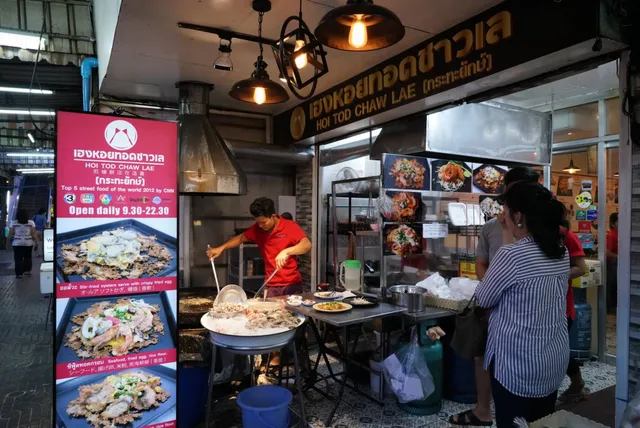 Heng Hoitod Chawlae @ Chokchai4