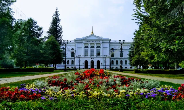 Universitetskaya Roshcha