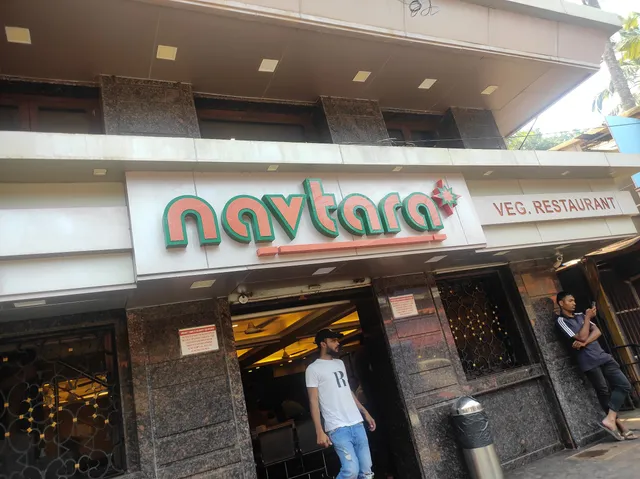 Marquis Beach Resort Navtara Veg