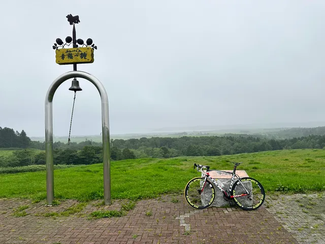 Clover Hill.The bell that calls for happiness.
