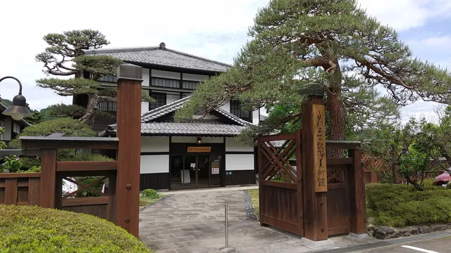 Okumuratogyu Memorial Museum