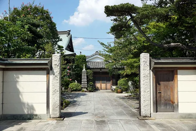 Shingonshubuzanha Saiko Temple