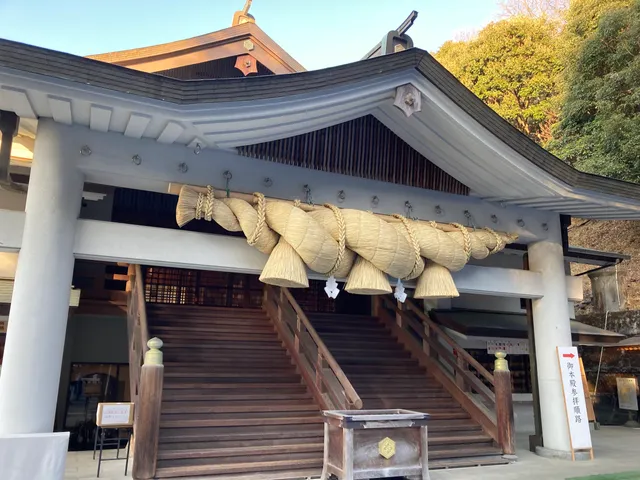 Izumotaisha Hiroshima Annex