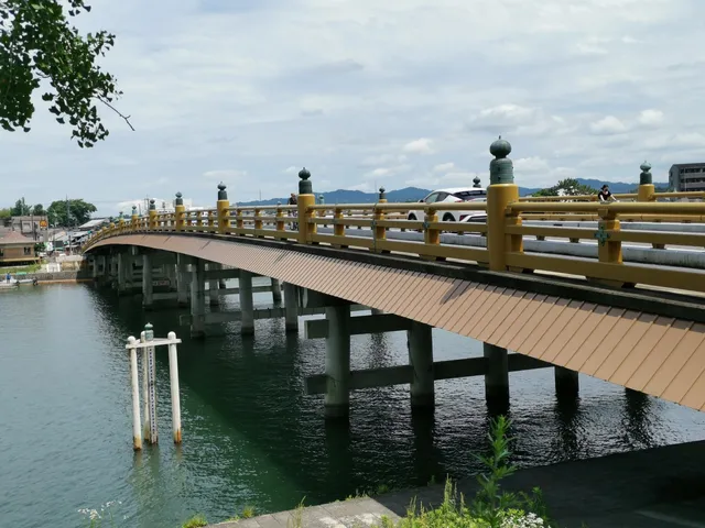 Seta no Karahashi Bridge