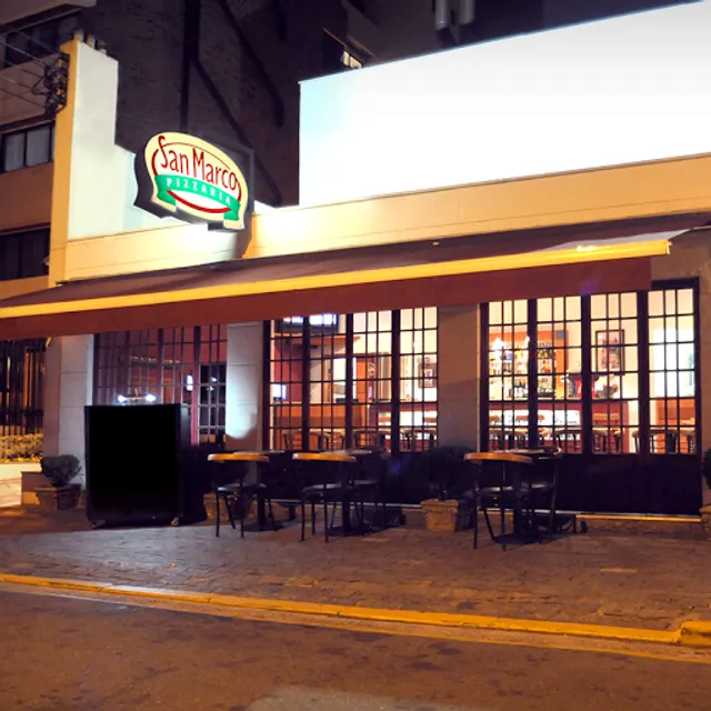 San Marco Pizzaria