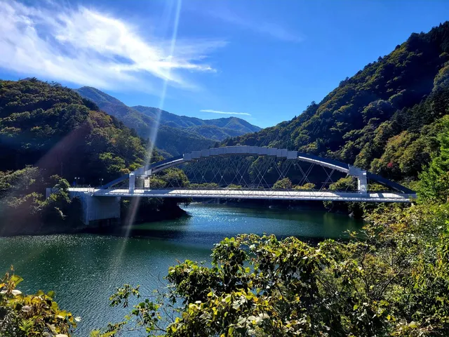 Miyama Bridge